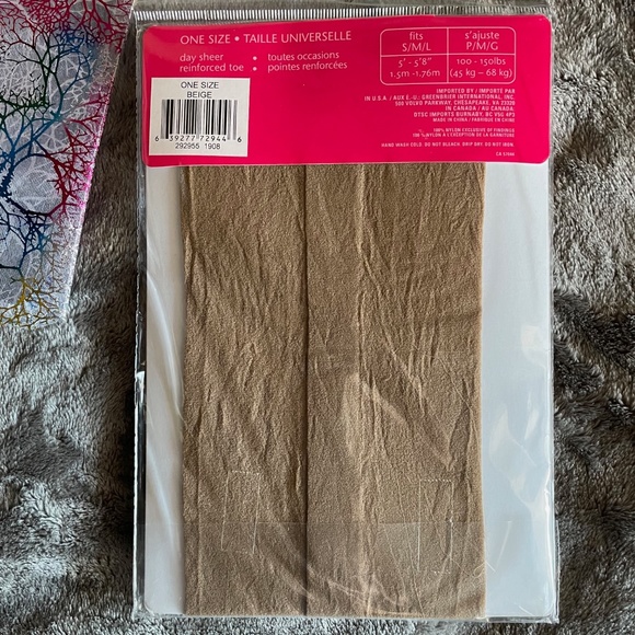One size Beige Sophi Pantyhose 100 to 150 lbs fit 5’ to 5’8” - Picture 4 of 8